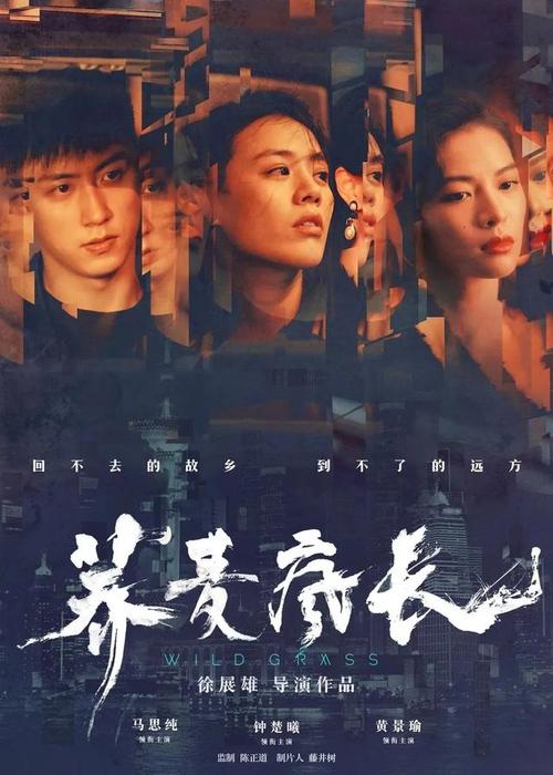 代办菲兹诺太平洋大学文凭